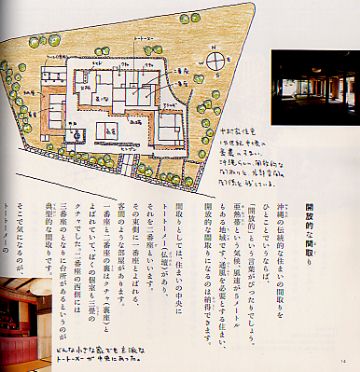 南洋堂書店ウェブショップ