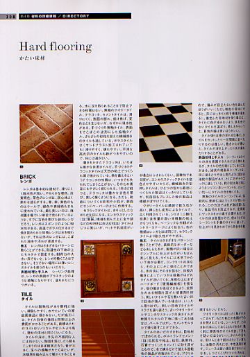 南洋堂書店ウェブショップ