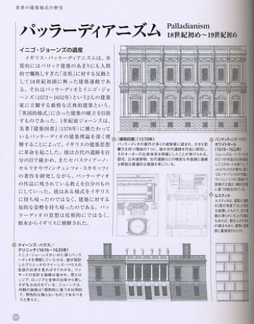 南洋堂書店ウェブショップ 南洋堂書店ウェブショップ