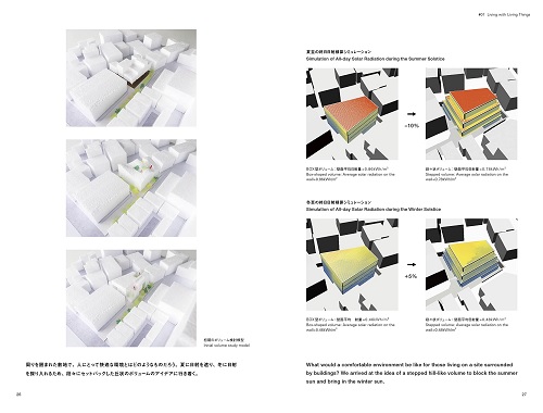 【レビューで送料無料】 南洋堂書店ウェブショップ 人文