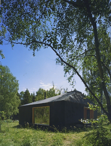 Tham & Videgard, On: Architecture - BOOK OF DAYS ONLINE SHOP