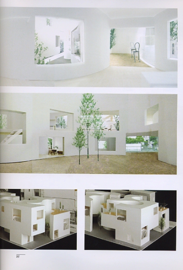 archiweb.cz - El Croquis 77(I)+99+121/122: SANAA 1983-2004