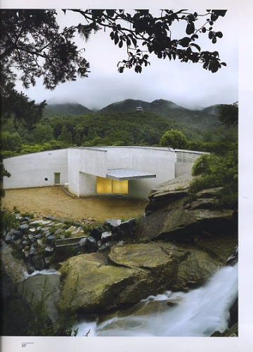EL CROQUIS 140 ALVARO SIZA 2001-2008 アルヴァロ・シザ - 古本