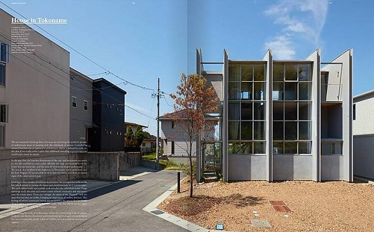 谷尻誠＋吉田愛 / SUPPOSE DESIGN OFFICEの、Frame社から刊行